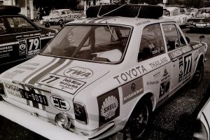 Toyota Corolla car 77 in the 1970 World Cup Rally